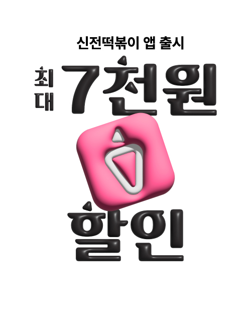 f2d9aaf8a75d902a24bf2e1907b4ed98_1749083388_5414.jpg